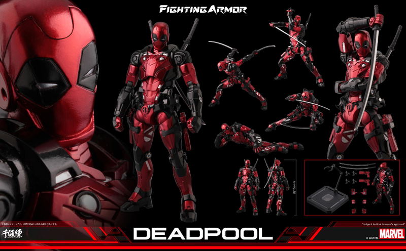 Fighting Armor Deadpool (Re-run) image 16