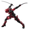 Fighting Armor Deadpool (Re-run) thumbnail 5