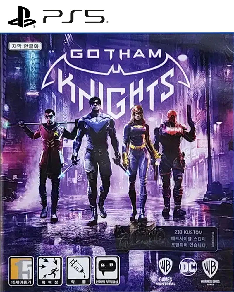 Gotham Knights (Multi-Language) image 1