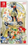 Grandia HD Collection (Multi-Language) thumbnail 1