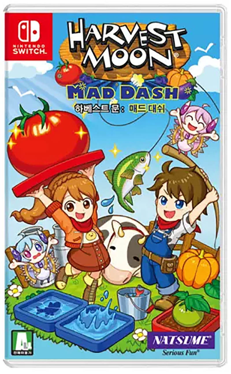 Harvest Moon: Mad Dash (Multi-Language) — Import Game Deal