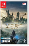 Hogwarts Legacy (Multi-Language) thumbnail 1