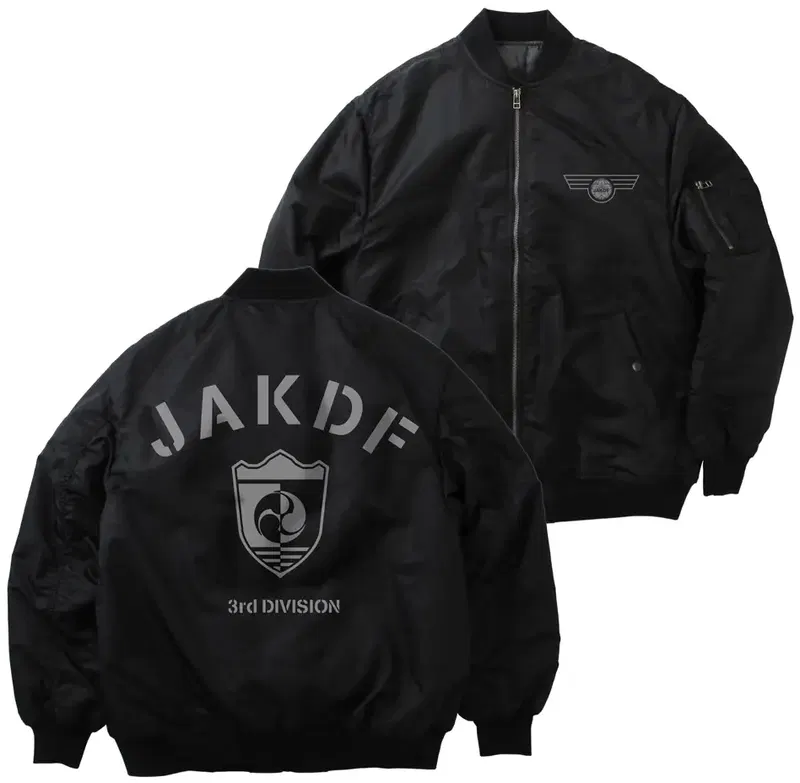 Kaiju No. 8 - 3rd Unit MA-1 Jacket (Black | Size M) image 1