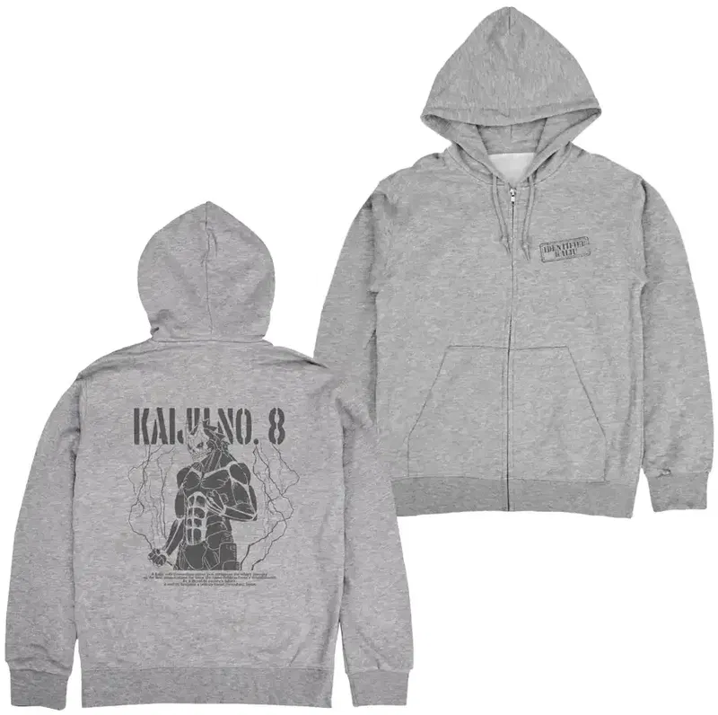 Kaiju No. 8 - Kaiju No. 8 Zip Hoodie (Mix Gray | Size S) image 1