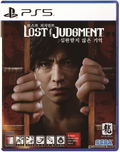 Lost Judgment (Multi-Language) thumbnail 1