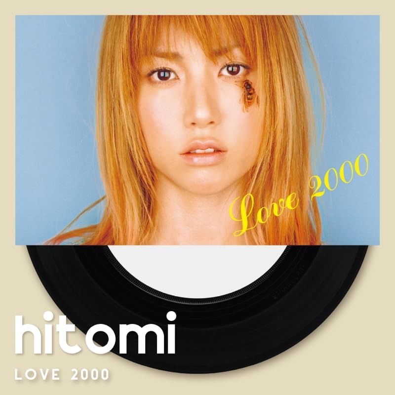 Love 2000 / In The Future [Limited Edition] (Vinyl) — Import Game Deal