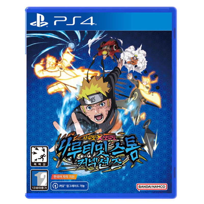 Naruto x Boruto: Ultimate Ninja Storm Connections — Import Game Deal