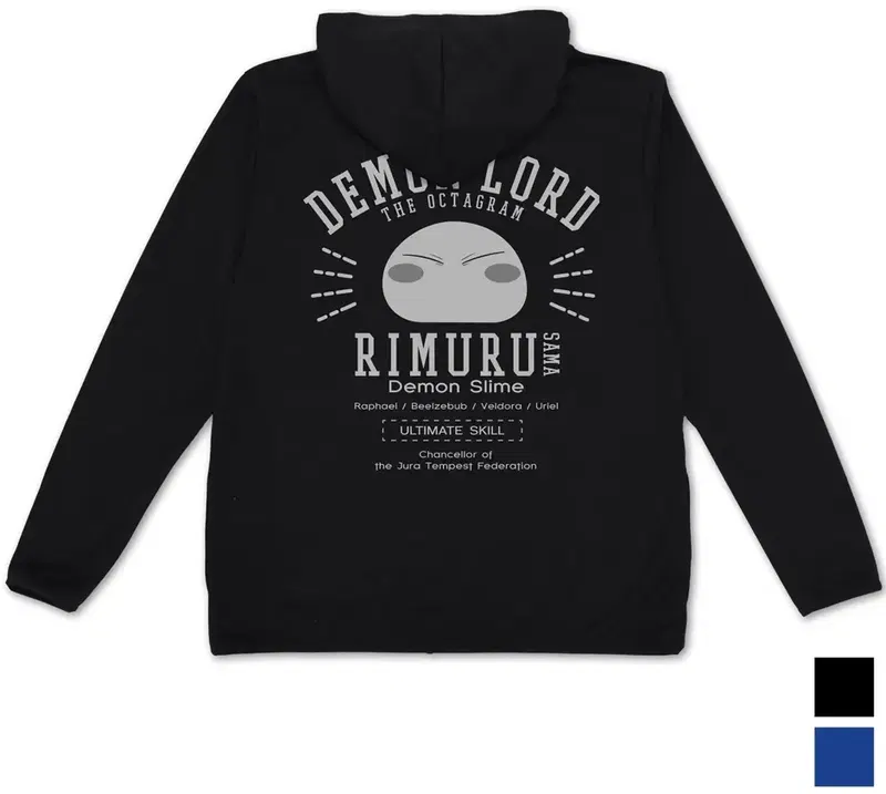 That Time I Got Reincarnated As A Slime - Rimuru-sama College Thin Dry Hoodie (Black | Size S) image 1