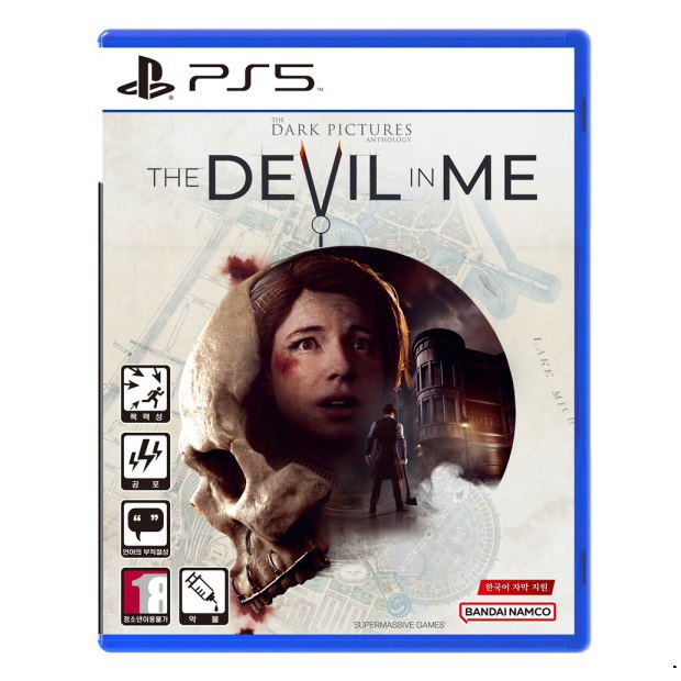 The Dark Pictures Anthology: The Devil in Me — Import Game Deal