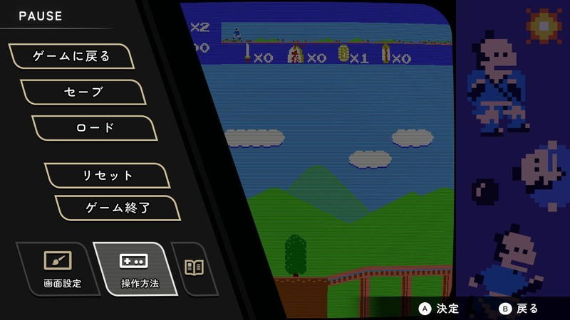 SUNSOFT is Back! Retro Game Selection image 6
