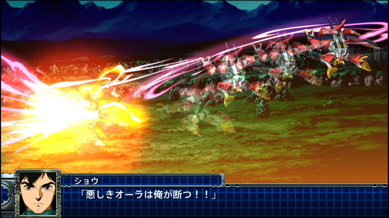 Super Robot Taisen T image 8