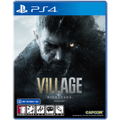 Biohazard Village (Multi-Language) thumbnail 1