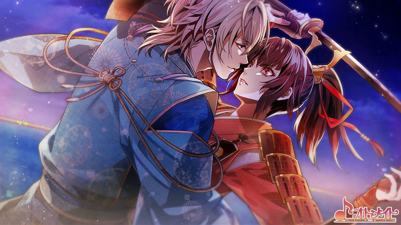 Birushana Sensa: Genpei Hika Musou image 3