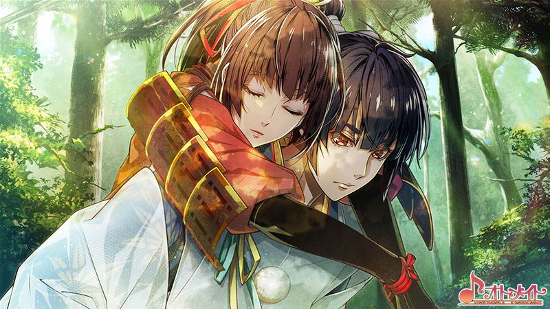 Birushana Sensa: Genpei Hika Musou image 6