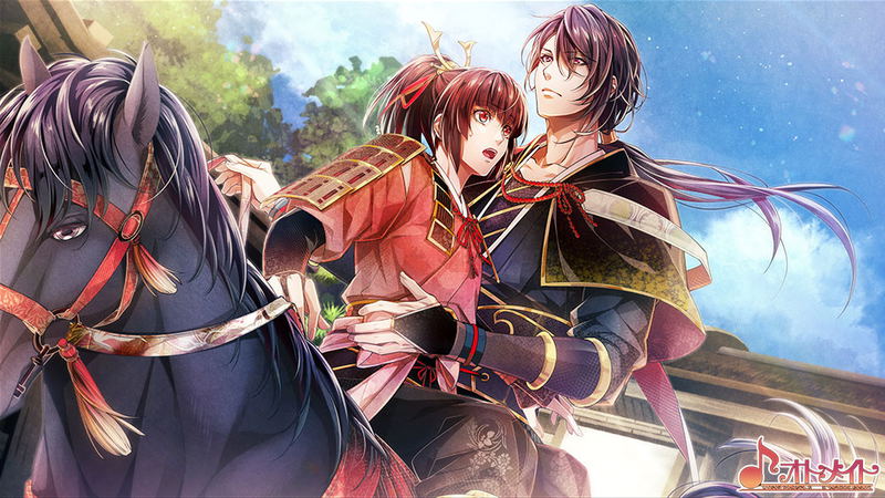 Birushana Sensa: Genpei Hika Musou image 7