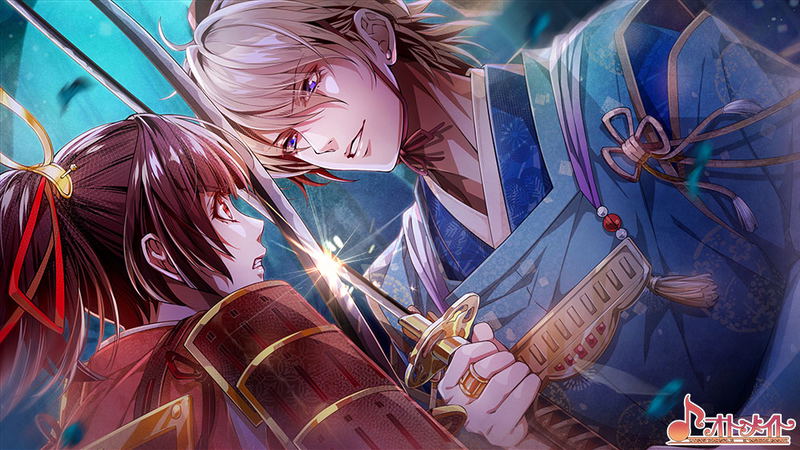 Birushana Sensa: Genpei Hika Musou image 8