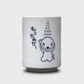 Bonobono - Bonobono Water-repellent Teacup thumbnail 2