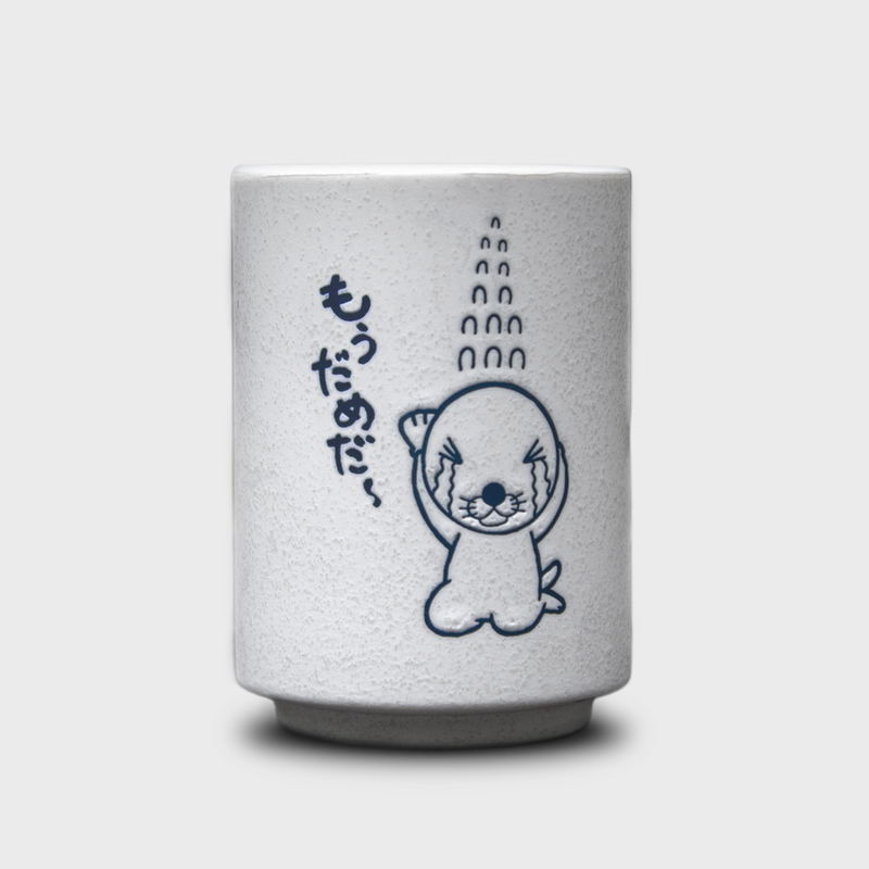 Bonobono - Bonobono Water-repellent Teacup image 2