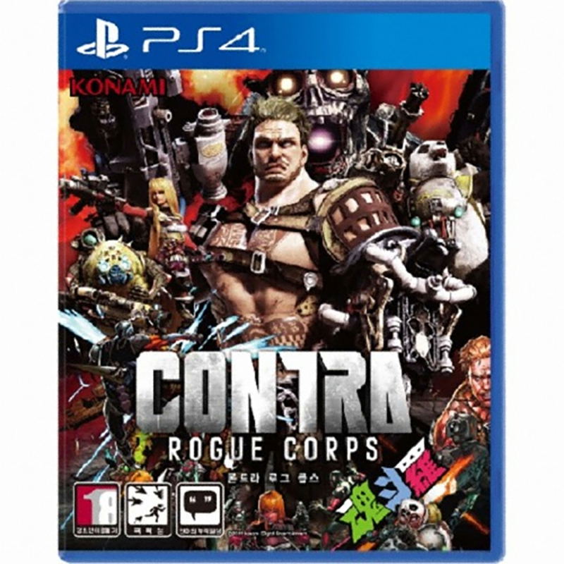 Contra: Rogue Corps — Import Game Deal