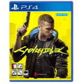 Cyberpunk 2077 (Multi-Language) thumbnail 1