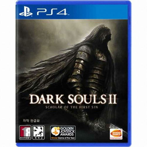 Dark Souls II: Scholar of the First Sin image 1