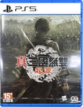 Dynasty Warriors: Origins thumbnail 1