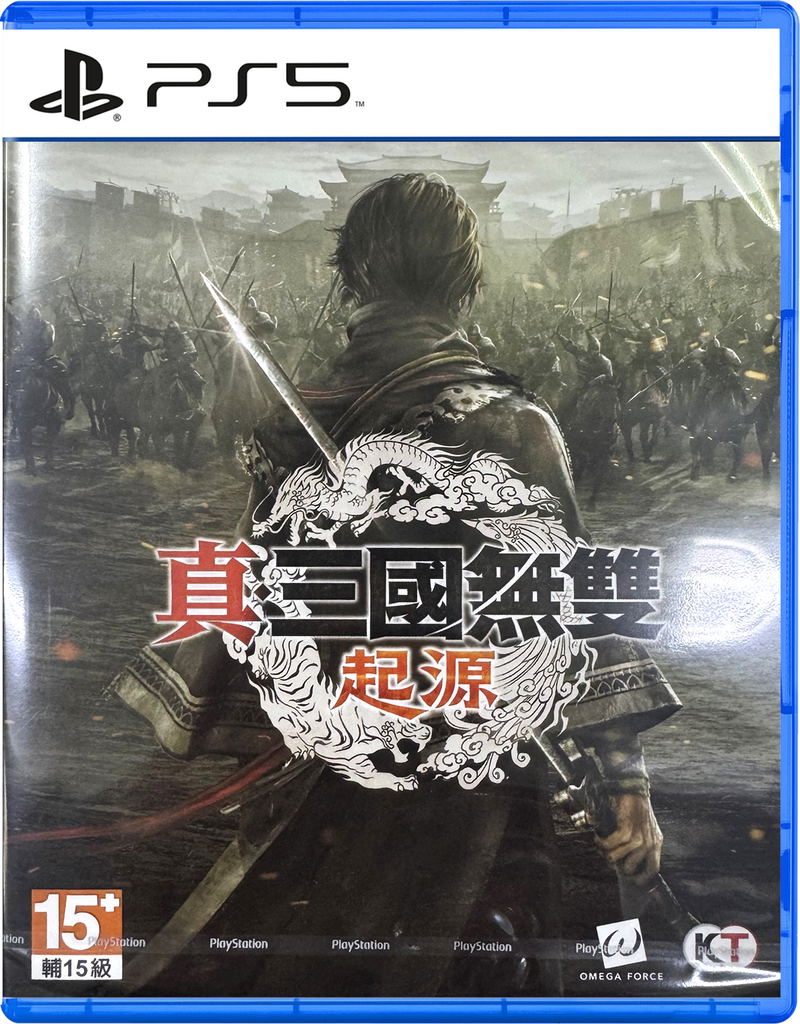 Dynasty Warriors: Origins image 1