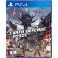 Earth Defense Force: Iron Rain thumbnail 1