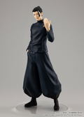 Jujutsu Kaisen: Pop Up Parade Geto Suguru Hidden Inventory / Premature Death Ver. thumbnail 2