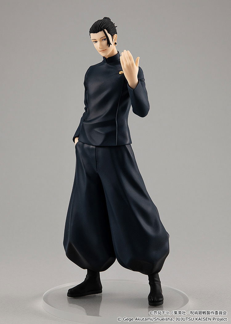 Jujutsu Kaisen: Pop Up Parade Geto Suguru Hidden Inventory / Premature Death Ver. image 2