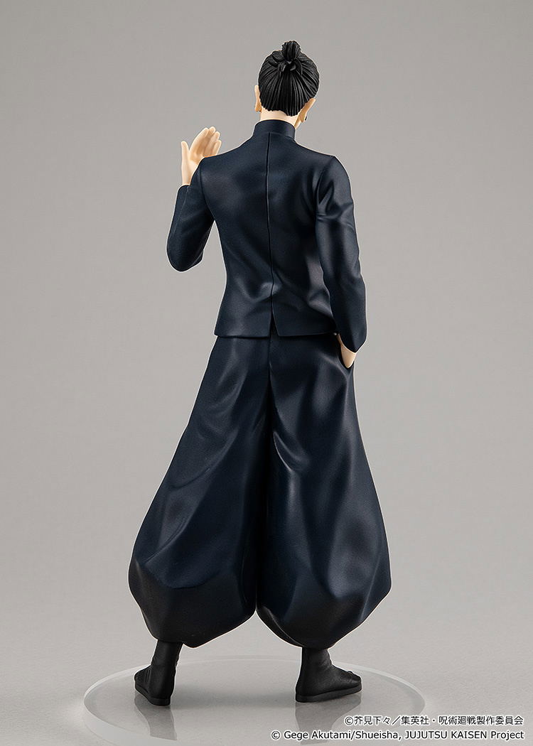 Jujutsu Kaisen: Pop Up Parade Geto Suguru Hidden Inventory / Premature Death Ver. image 3
