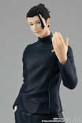 Jujutsu Kaisen: Pop Up Parade Geto Suguru Hidden Inventory / Premature Death Ver. thumbnail 4