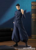 Jujutsu Kaisen: Pop Up Parade Geto Suguru Hidden Inventory / Premature Death Ver. thumbnail 6