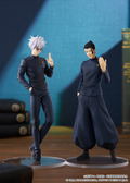 Jujutsu Kaisen: Pop Up Parade Geto Suguru Hidden Inventory / Premature Death Ver. thumbnail 8