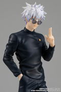 Jujutsu Kaisen: Pop Up Parade Gojo Satoru Hidden Inventory / Premature Death Ver. thumbnail 3