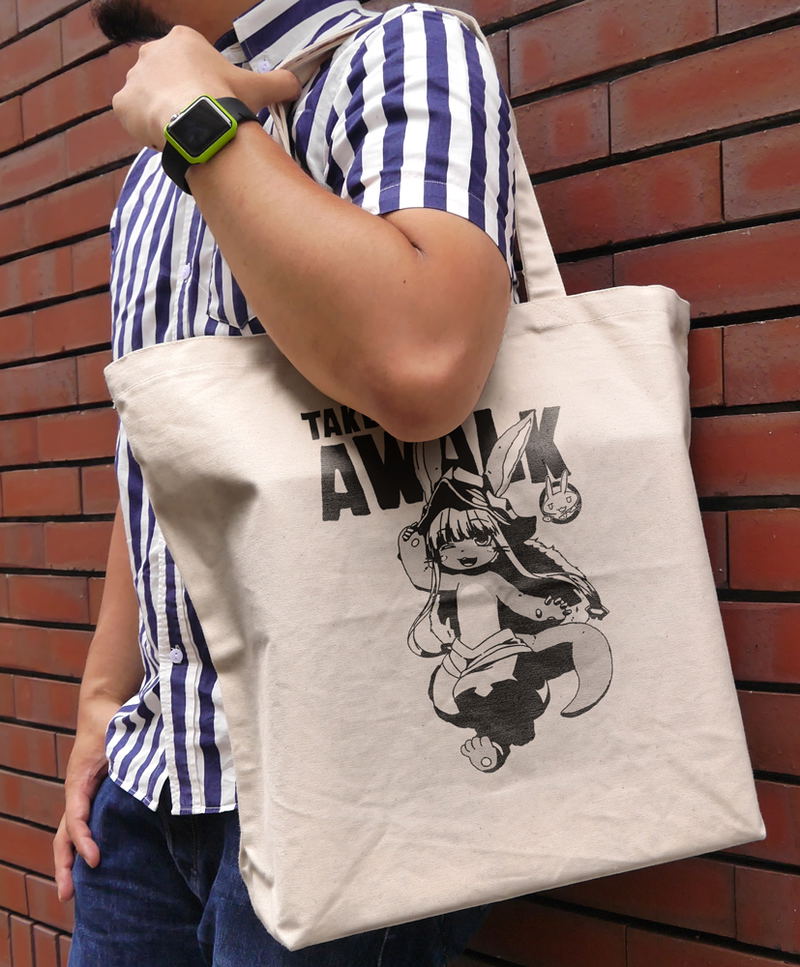 Made In Abyss: The Golden City Of The Scorching Sun - Nanachi Exciting Large Tote Bag (Natural) image 2