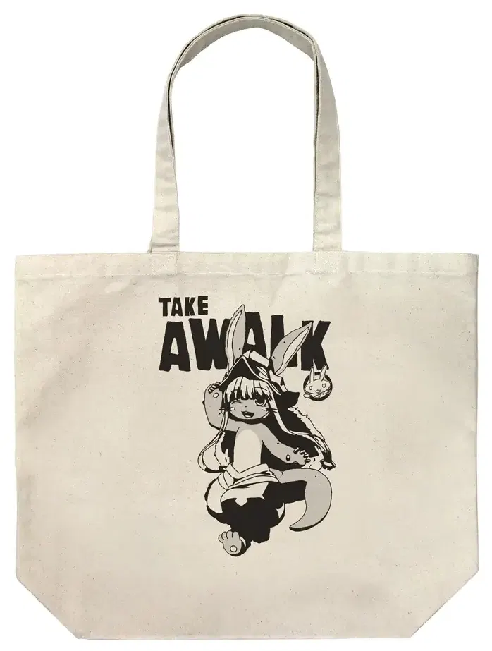 Made In Abyss: The Golden City Of The Scorching Sun - Nanachi Exciting Large Tote Bag (Natural) image 1