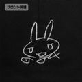 Made In Abyss: The Golden City Of The Scorching Sun - Nanachi's Signature Embroidered Low Cap thumbnail 4