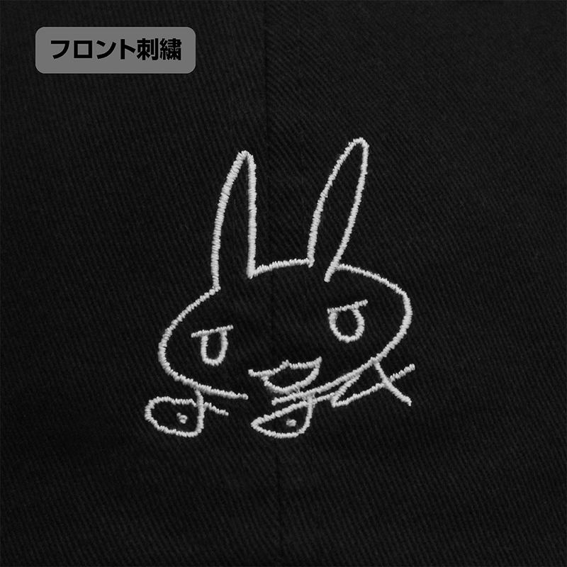 Made In Abyss: The Golden City Of The Scorching Sun - Nanachi's Signature Embroidered Low Cap image 4