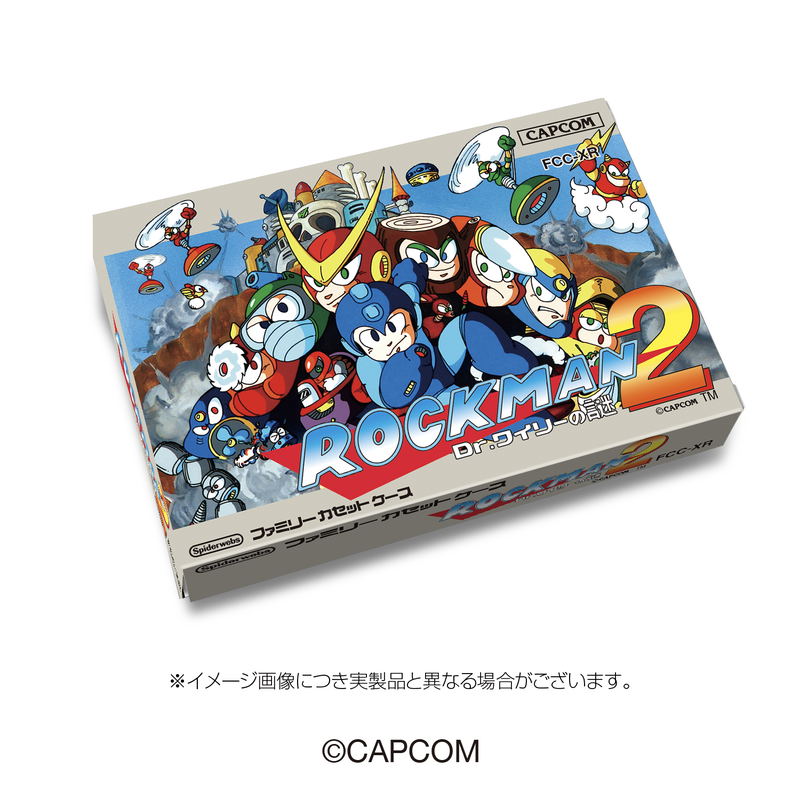 Mega Man 2 Family Cassette Case image 2