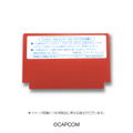Mega Man 2 Family Cassette Case thumbnail 3
