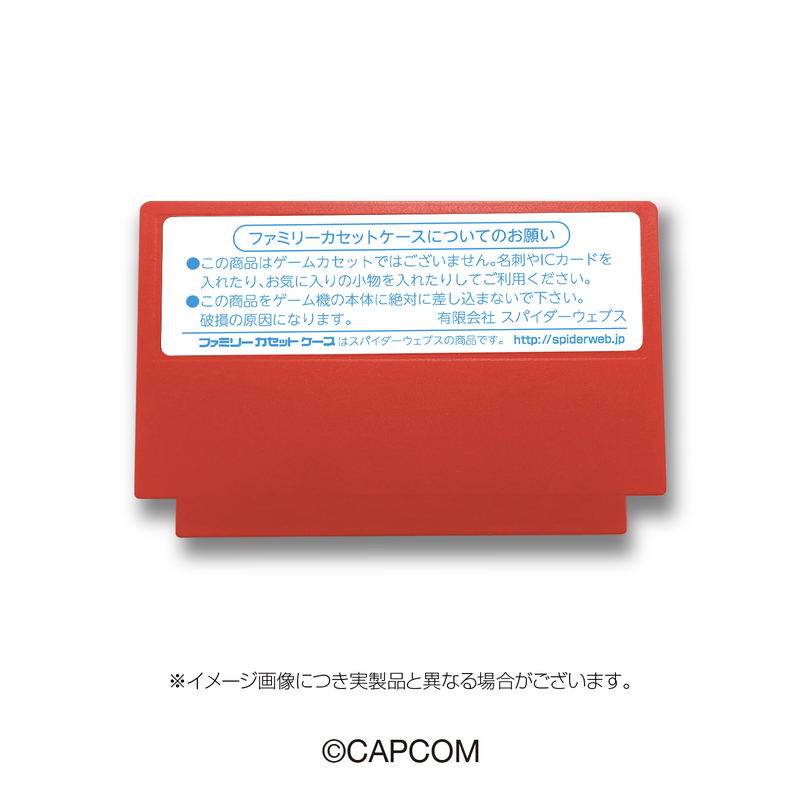 Mega Man 2 Family Cassette Case image 3