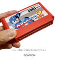 Mega Man 2 Family Cassette Case thumbnail 4