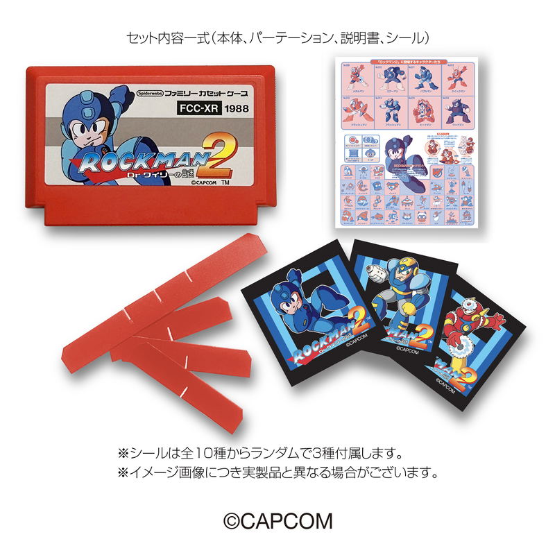 Mega Man 2 Family Cassette Case image 7