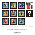 Mega Man 2 Family Cassette Case thumbnail 8
