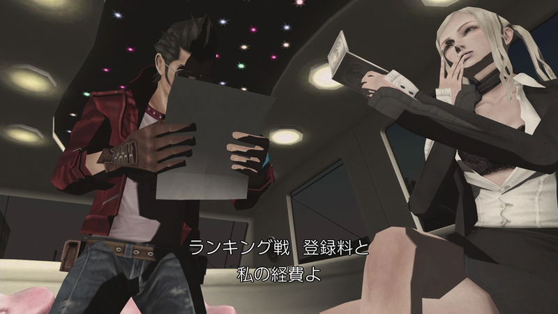 No More Heroes III (Multi-Language) image 9