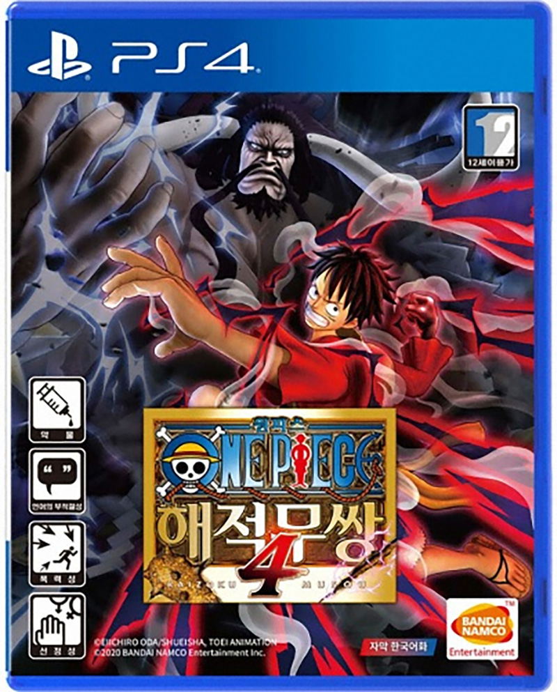 One Piece: Pirate Warriors 4 (Multi-Language) — Import Game Deal