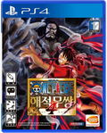 One Piece: Pirate Warriors 4 (Multi-Language) thumbnail 1