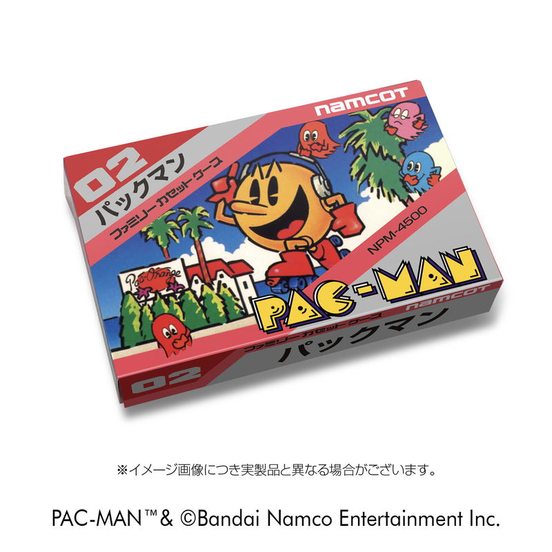 Pac-Man Family Cassette Case (Re-run) image 2