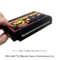 Pac-Man Family Cassette Case (Re-run) thumbnail 4